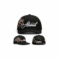 Alamòd Archives Orijin trucker hat with a structured front panel and mesh back, featuring a stylish, casual design.